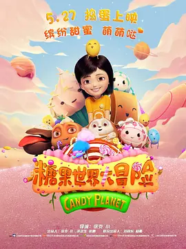 免费成人福利视频